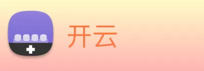 开云 logo
